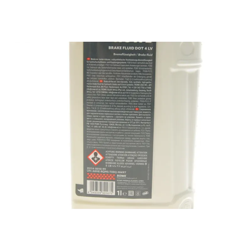 Рідина гальмівна ROWE HIGHTEC BRAKE FLUID DOT 4 LV (1L) 25114-0010-99
