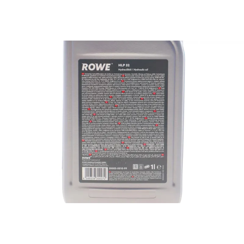 Рідина гідравлічна HIGHTEC HLP 32 (1L) підходить для підйомників