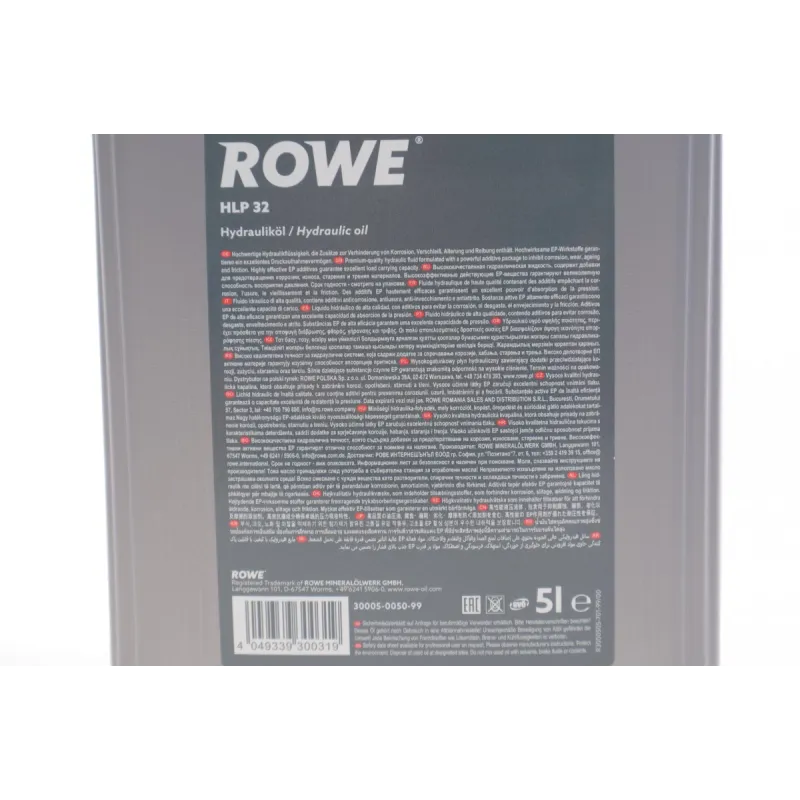 Гідравлічна рідина HIGHTEC HLP 32 ROWE 30005-0050-99 (5л) для підйомників