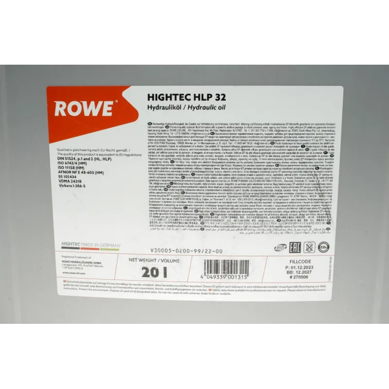 Гідравлічна рідина HIGHTEC HLP 32 ROWE 30005-0200-99 для підйомників