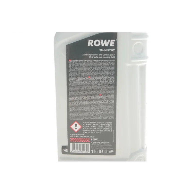 Рідина ГПК ROWE HIGHTEC ZH-M SYNT (1L) (зелений) 30509-0010-99