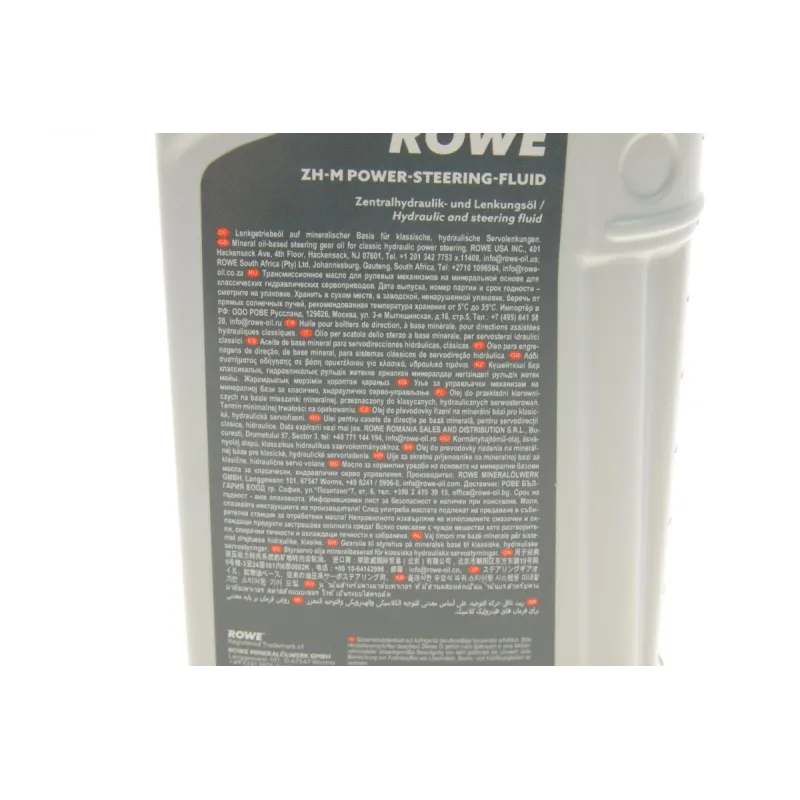 Рідина ГПК ROWE HIGHTEC ZH-M POWER-STEERING-FLUID (1L) 30510-0010-99 (MB 236.3/DEXRON IID)