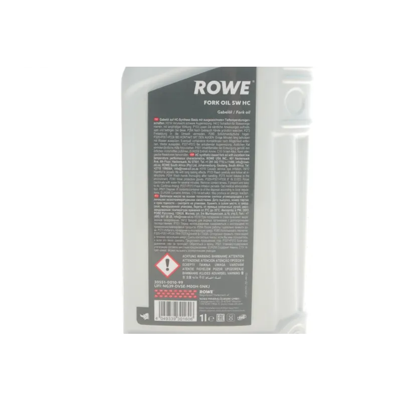 Олива для вилки мотоцикла ROWE HIGHTEC FORK OIL HC 5W (1L) 30551-0010-99