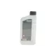 Олива для вилки мотоцикла ROWE HIGHTEC FORK OIL HC 5W (1L) 30551-0010-99