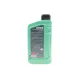 Моторна олива 10W60 SUNSPEED RACING MOTOR OIL (1L) MULTI-ESTER TECHNOLOGY ROWE 4920019-0010-99