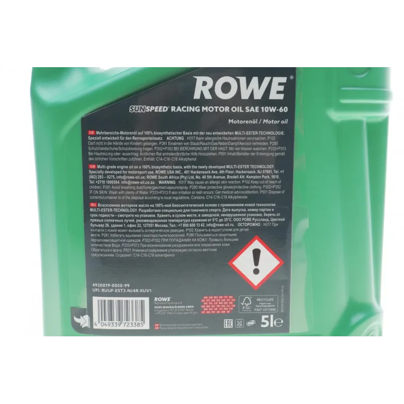 Моторна олива ROWE SUNSPEED RACING 10W60 MULTI-ESTER TECHNOLOGY 5л