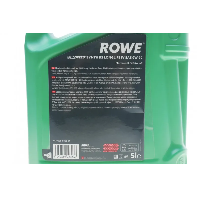 Моторна олива ROWE SUNSPEED SYNTH RS LONGLIFE IV 0W-20 5л (Porsche C20/VW 508.00/509.00) 4920036-0050-99