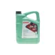 Моторна олива ROWE SUNSPEED SYNT RS DLS 5W-30 5л (MB 229.31/229.51/229.52, BMW LL-04, ACEA C2/C3) 4920118-0050-99