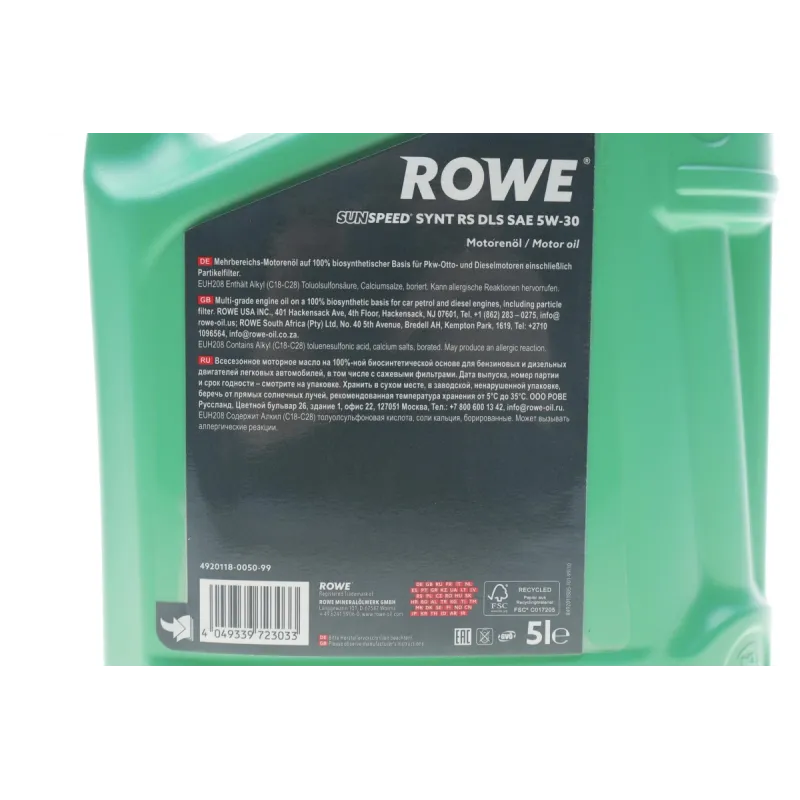 Моторна олива ROWE SUNSPEED SYNT RS DLS 5W-30 5л (MB 229.31/229.51/229.52, BMW LL-04, ACEA C2/C3) 4920118-0050-99
