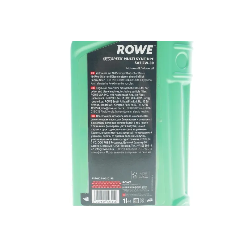 Моторна олива ROWE 5W30 SUNSPEED MULTI SYNT DPF 1L (4920125-0010-99) BMW LL-04/Mercedes-Benz 229.51/Volkswagen 504.00/507.00