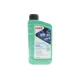Олива 5W40 SUNSPEED MULTI FORMULA (1L) (MB 229.51/VW 505 00/505 01/BMW LL-04/RN0710/0700)