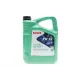 Моторна олива ROWE SUNSPEED MULTI FORMULA 5W-40 (5л) MB 229.51/VW 505 00/505 01/BMW LL-04/RN0710/0700, артикул 4920138-0050-99