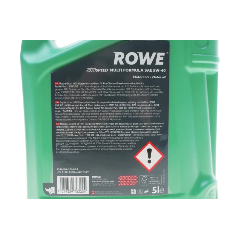 Моторна олива ROWE SUNSPEED MULTI FORMULA 5W-40 (5л) MB 229.51/VW 505 00/505 01/BMW LL-04/RN0710/0700, артикул 4920138-0050-99