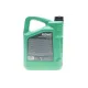 Моторна олива ROWE SUNSPEED SYNT RS C5 0W-20 (5L) 4920379-0050-99