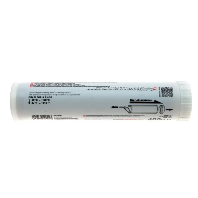 Змазка для підшипників HIGHTEC GREASEGUARD NLGI 2 (400g) (K 2 K -30) -30 °C до +120 °C (колір - жовтий)