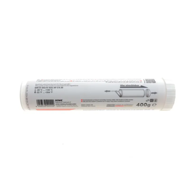 Змазка для підшипників HIGHTEC GREASEGUARD EP 3 (400g) (KP 3 K -30) -30 °C до +130 °C (колір - жовтий)