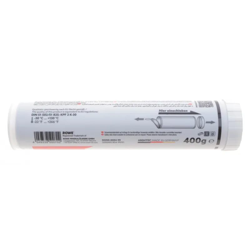 Змазка для підшипників HIGHTEC GREASEGUARD MOS2 (400g) (KPF 2 K -30) -30 °C до +130 °C (колір - чорний)