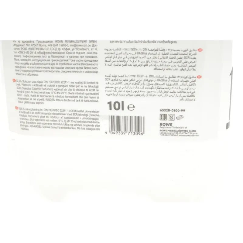 Рідина AdBlue HIGHTEC мочевина ROWE 65328-0100-99 10л