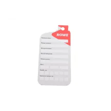 Бірка для заміни оливи ROWE OIL CARD 25 шт.