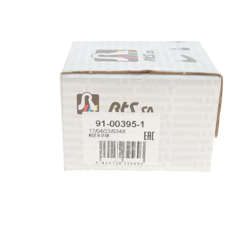 Наконечник тяги рульової (R) Opel Astra H 04-14/Zafira B 05-15