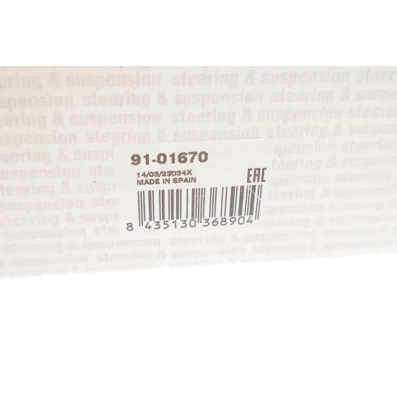 Наконечник тяги рульової (R) Land Rover Range Rover 12-