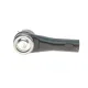 Наконечник тяги рульової Nissan Almera II 00-06/Maxima 95-03