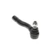 Наконечник рульової тяги лівий RTS 91-02513-2 для Toyota Land Cruiser 100 1998-2007 M20x1.5
