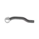 Наконечник тяги рульової (R) Toyota Corolla/Auris 06-18/Prius Plus 11-