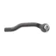 Наконечник тяги рульової (R) Toyota Corolla/Auris 06-18/Prius Plus 11-