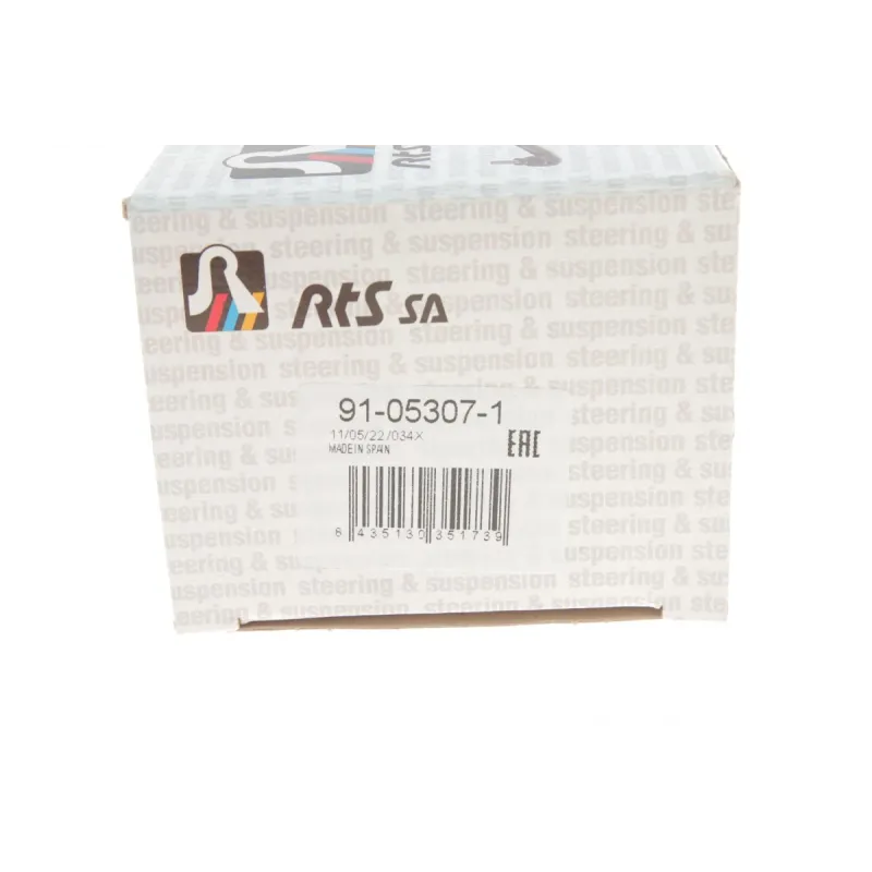 Наконечник тяги рульової (R) Skoda Fabia II 06-14/Rapid 12-19/VW Polo 09-