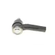Наконечник тяги рульової (R) Audi A2 00-05/Seat Ibiza/Skoda Fabia 99-14/Roomster 06-15/VW Polo 01-