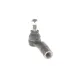 Наконечник тяги рульової (R) Audi A3/Seat Toledo/Leon/Altea/VW Golf V/VI/Jetta III 03-