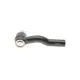 Наконечник тяги рульової (R) Mazda 6 02-07 (L=145 mm)