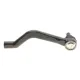 Наконечник тяги рульової (L) Renault Kadjar/Nissan Qashqai 13-