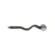 Наконечник тяги рульової (R) BMW 3 (E46) 98-07/Z4 (E85) 02-09