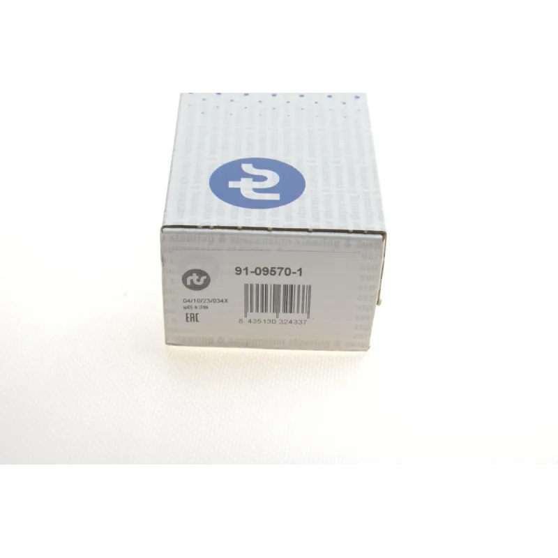 Наконечник тяги рульової (R) BMW 3 (E46) 98-07/Z4 (E85) 02-09