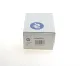 Наконечник тяги рульової (R) BMW 3 (E46) 98-07/Z4 (E85) 02-09