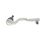 Наконечник тяги рульової (R) BMW X5 (F15/F85)/X6 (F16/F86) 13- (L=195.5mm)