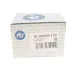 Наконечник тяги рульової (R) Renault Megane III/Scenic III 08-/Fluence 10-