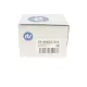 Наконечник тяги рульової (L) Renault Megane III/Scenic III 08-/Fluence 10-