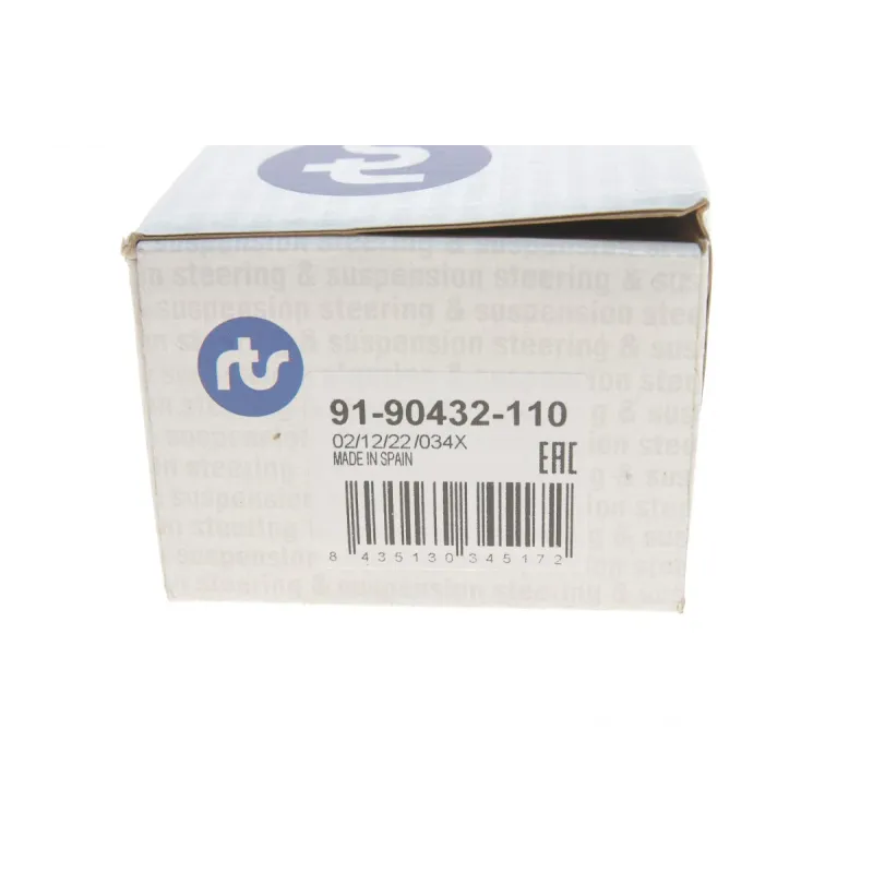 Наконечник тяги рульової (R) Renault Kangoo 08-/MB Citan 12-