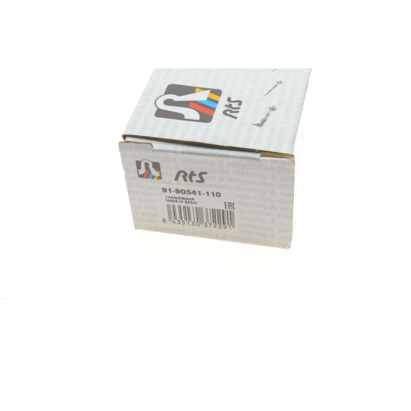 Наконечник тяги рульової (R) Citroen C3 1.2 VTi/1.5/1.6 BluHDi16- (L=193mm)
