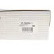 Наконечник рульової тяги правий RTS 91-90606-1 для Ford Galaxy/Mondeo, Volvo S60/V60, Land Rover