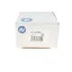 Наконечник тяги рульової Ford Transit Connect/Tourneo Connect 02-13