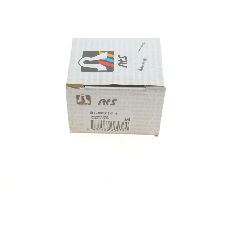 Наконечник тяги рульової (R) Peugeot 408 1.6 HDi/THP 11- (L=165mm)