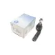 Наконечник тяги рульової (R) Seat Cordoba/Ibiza/Toledo 93-02/VW Caddy II/Polo 94-04