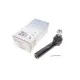 Наконечник тяги рульової Toyota Land Cruiser Prado 02-10 (L=124mm)