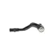 Наконечник тяги рульової (R) Audi A6/A7 Sportback 10-18/Porsche Macan 14-18