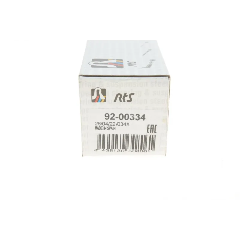 Тяга рульова Opel Astra G 98-09/Astra H 04-14/Zafira A 99-05 (L=284mm)