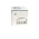 Тяга рульова Citroen C4 04-11/Peugeot 307 00-09 (L=342.5mm)